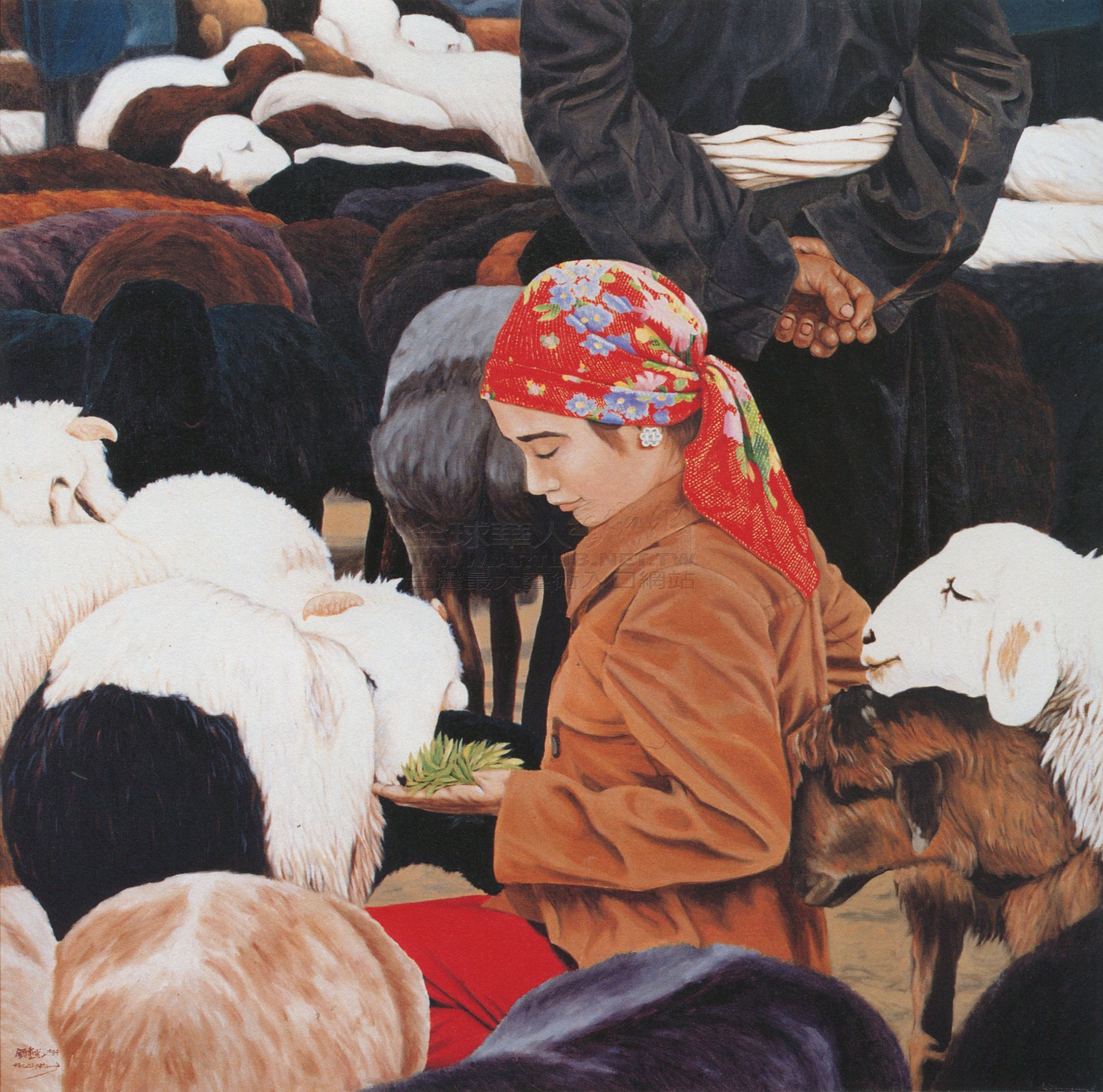 牧羊女 | 展售区 | 全球华人艺术网